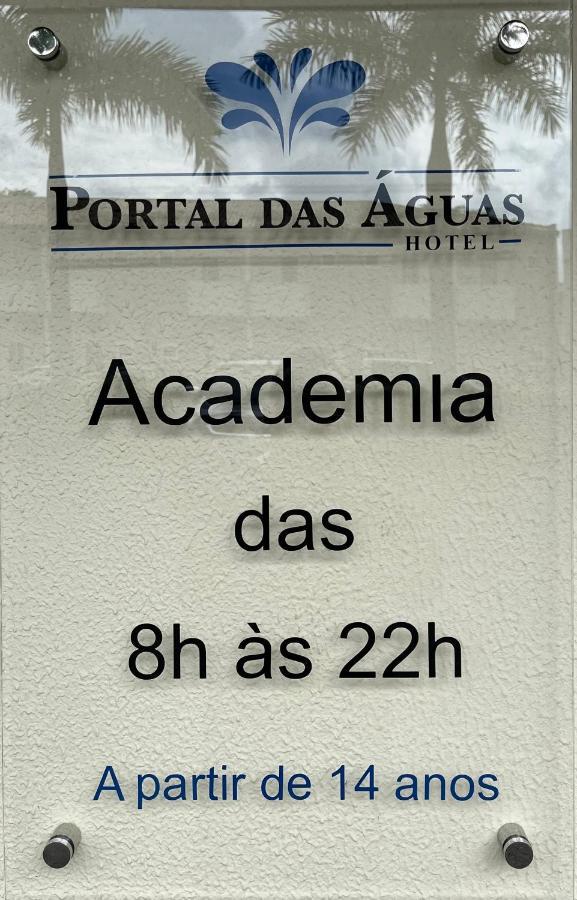 Hotel Portal Das Aguas Jaguariúna エクステリア 写真